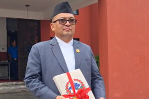 बजेटमै कर तथा जरिवाना छुटसम्बन्धी विशेष व्यवस्था