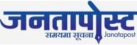 JanataPost logo
