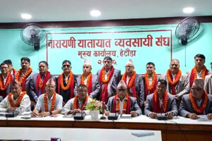 नारायणी यातायात व्यवसायी संघका नवनिर्वाचित कार्यसमितिद्वारा शपथ