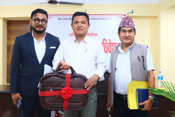 राक्सिराङ गाउँपालिकाको बजेट बस्तो छ ? (पिडिएफ हेर्नुहोस्)