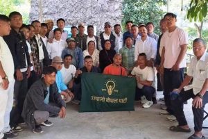 उज्यालो नेपाल पार्टीको भीमफेदीमा १९ सदस्यीय कमिटी, अध्यक्षमा आशीष अस्लामी